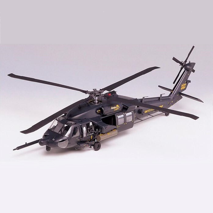 Black Hawk Helicopter1
